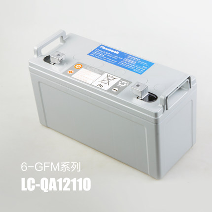 松下电池LC-QA12110
