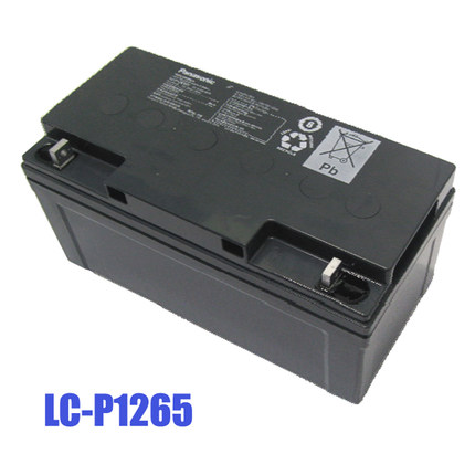松下电池LC-P1265