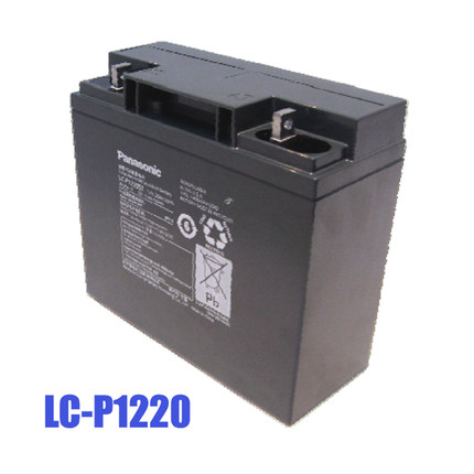 松下电池LC-P1220