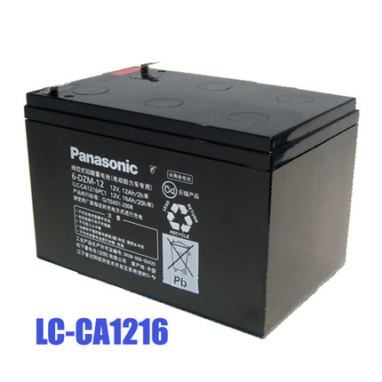 松下电池LC-XC1216